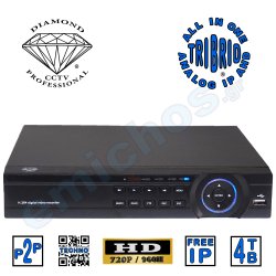 DMD918704 της Diamond Επαγγελματικό Οικονομικό Hybrid Καταγραφικό 4 καμερών της Diamond 4CH καναλιών HVR CCTV HD 720P 960H HDMI Hexaplex με 1 Hard Disk εως 4TB Η264 Δικτυακο για περιμετρικη προστασια και ασφαλεια